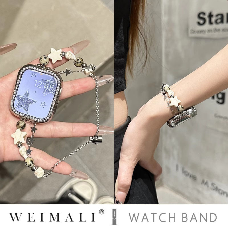 Correa de pulsera con cuentas  - Jewelry Making Watches reseña y precio