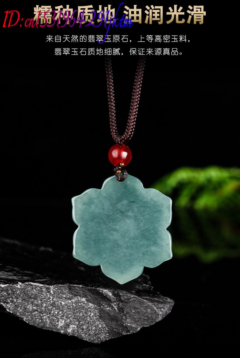 Collar con Colgante de Flor de - Necklace Pendant reseña y precio