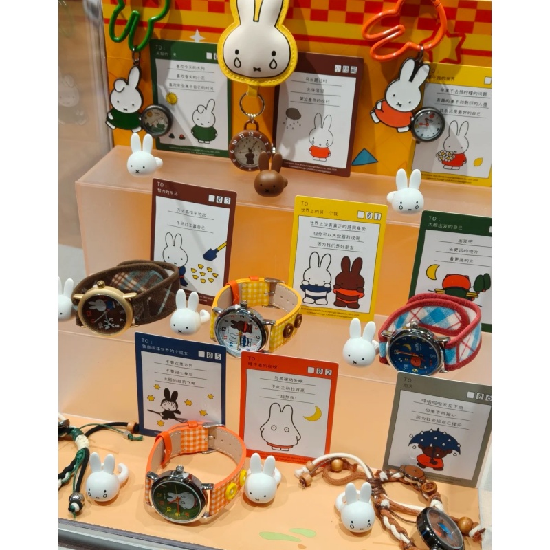 Nuevo Reloj de Pulsera Miffy O - Jewelry Watches For Kids reseña y precio