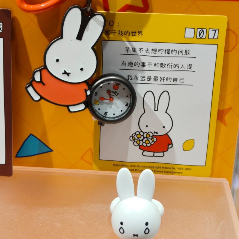 Nuevo Reloj de Pulsera Miffy O - Jewelry Watches For Kids reseña y precio
