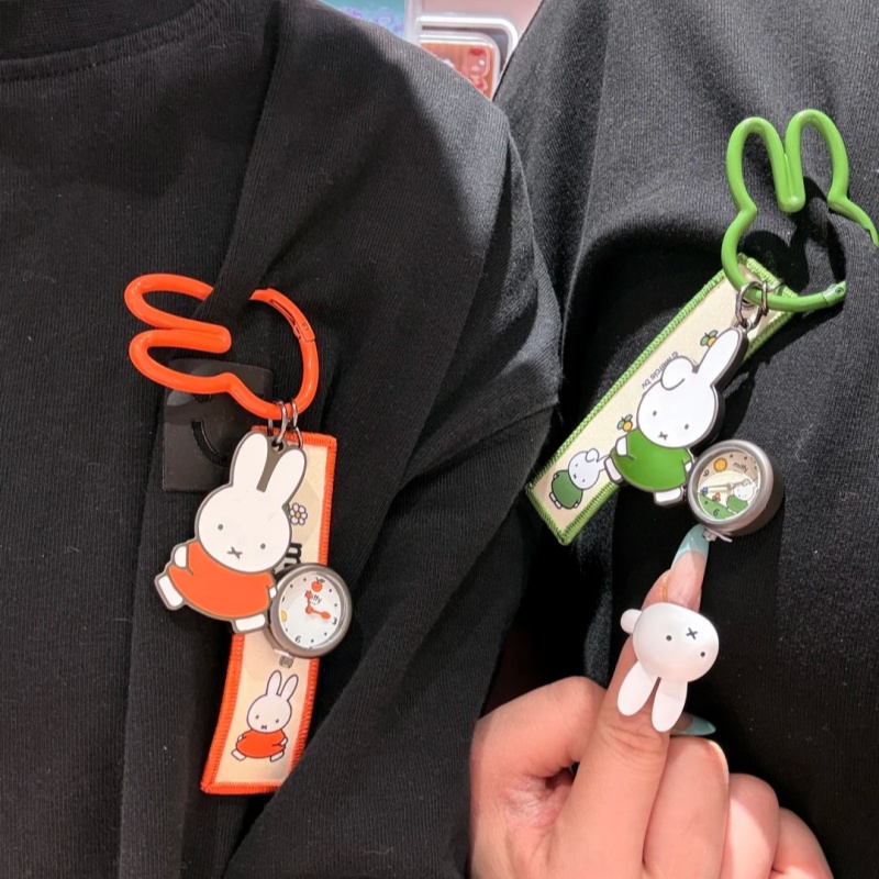 Nuevo Reloj de Pulsera Miffy O - Jewelry Watches For Kids reseña y precio
